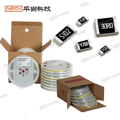 贴片电阻120R