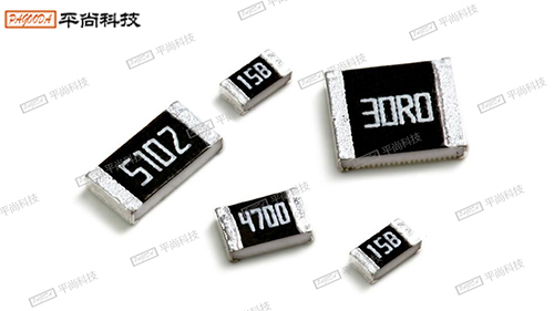 贴片电阻120R