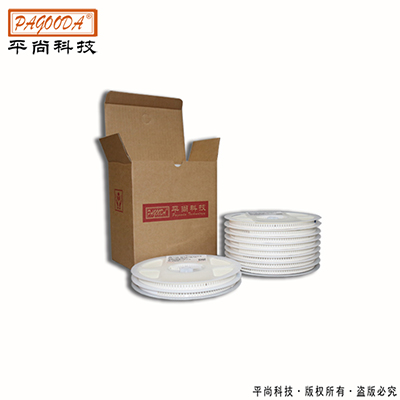贴片精密电阻 1% 0805封装 100R