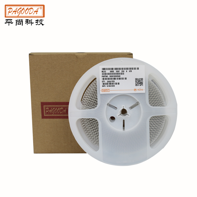 贴片电容0805 105K 25V 平尚科技厂家直销