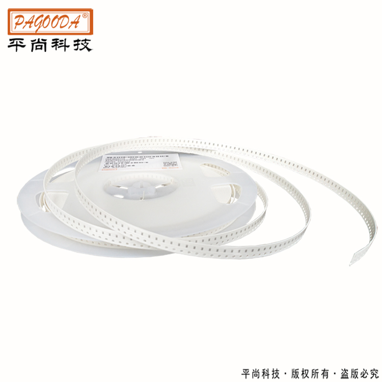 贴片电容51pf