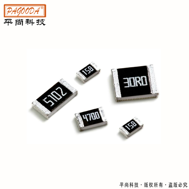 超低阻值贴片电阻