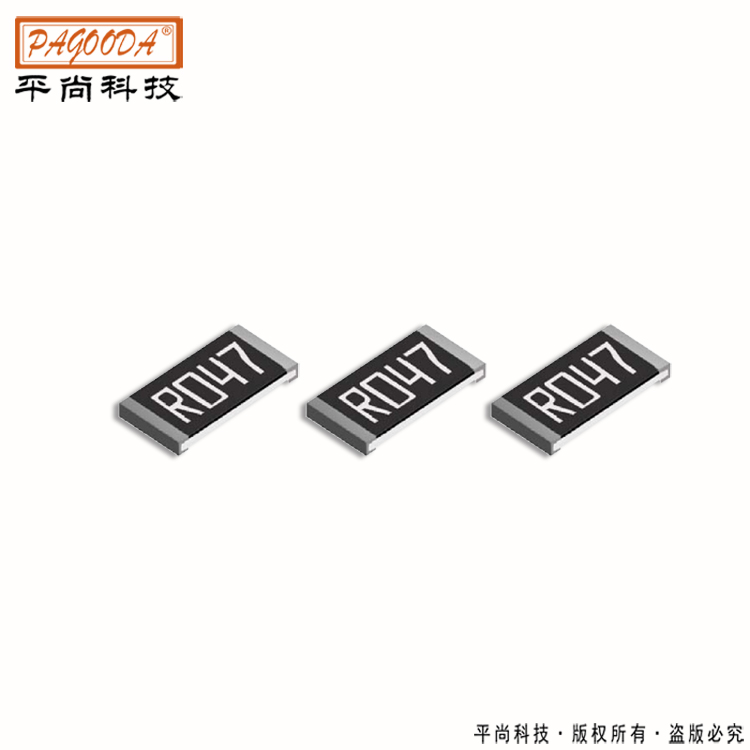 精密电阻0805系列
