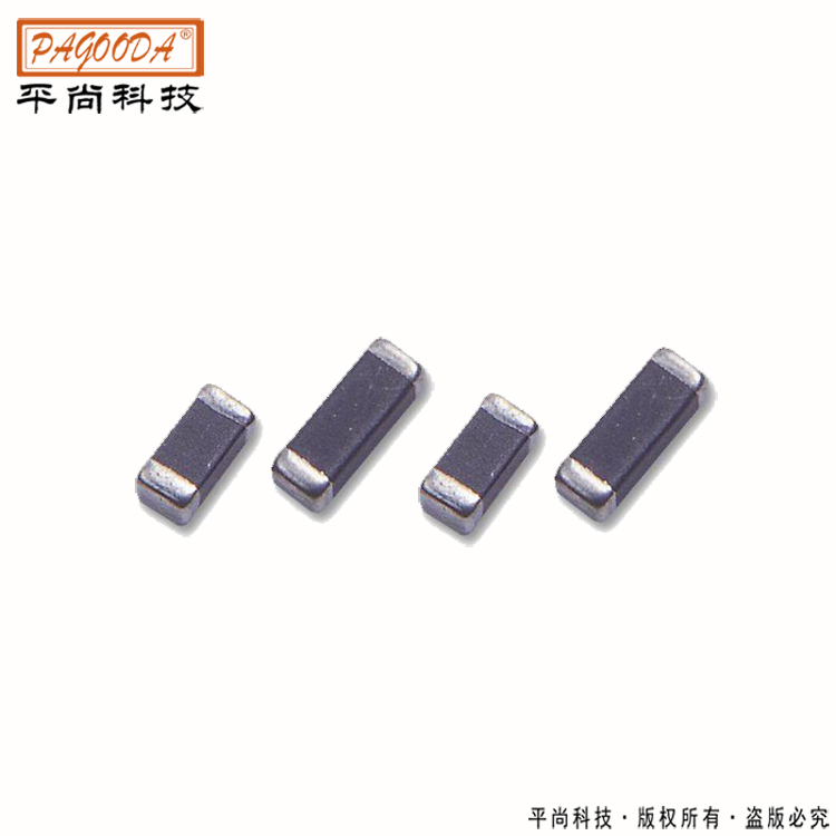 平尚科技-免费供应贴片磁珠测试样品