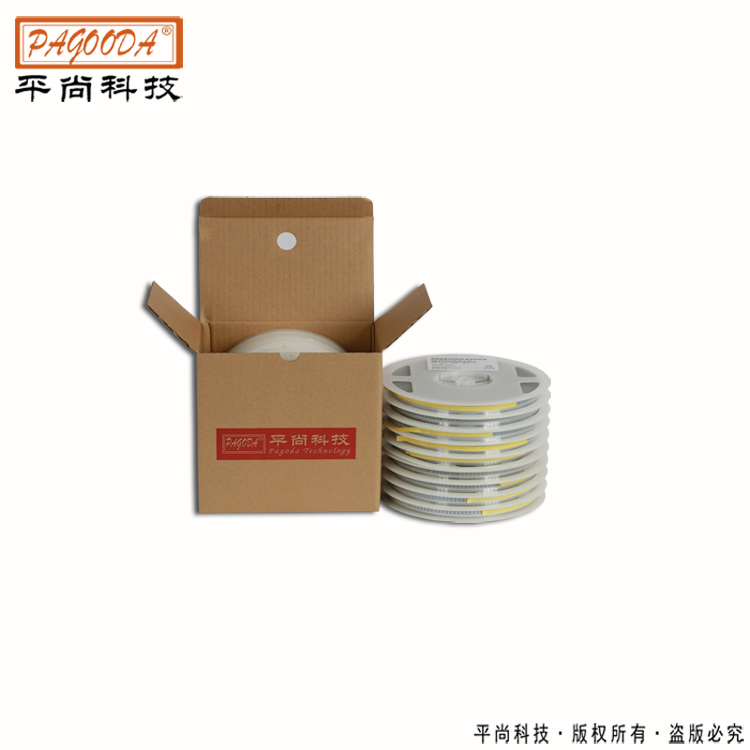 精密贴片电阻1210 1/5W 8.2Ω 