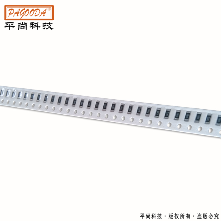 贴片精密电阻0805 1/8W ±0.5% 24K