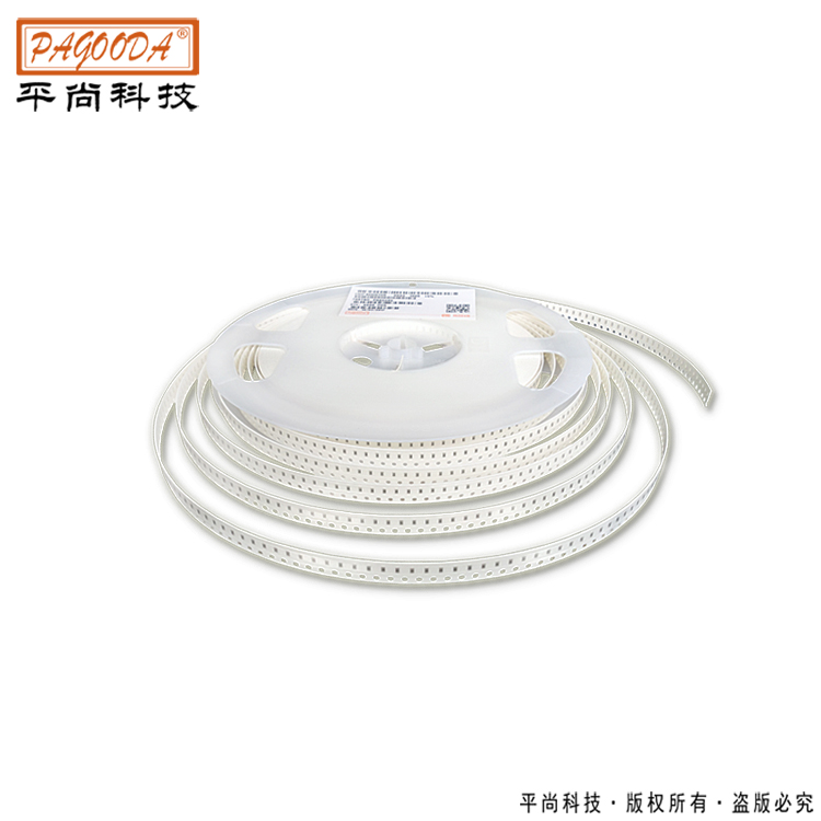 汽车应用贴片电阻0805 8W ±1% 