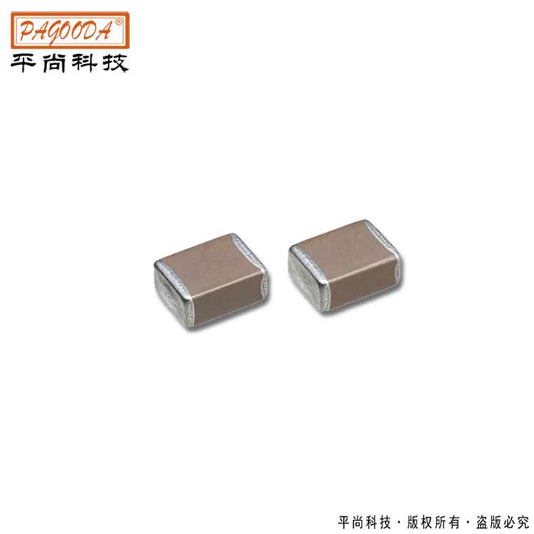 贴片电容1206/47UF/50VX7R&X5R