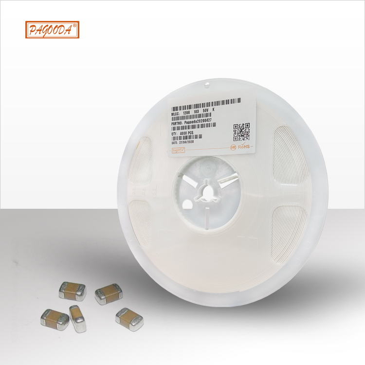 中高压贴片电容NPO  50V