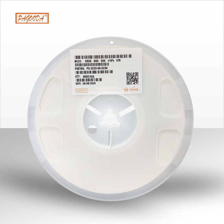 厂家销售贴片电容COG  X7R Y5V材质等