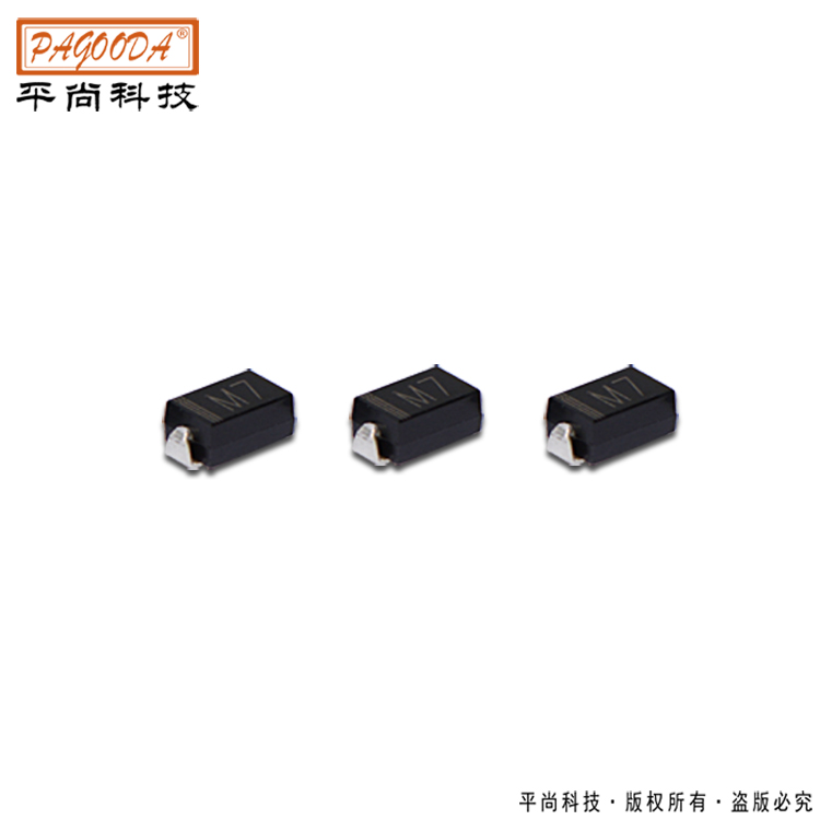 二极管图片1白底