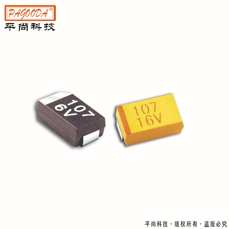贴片钽电容 钽电容特性
