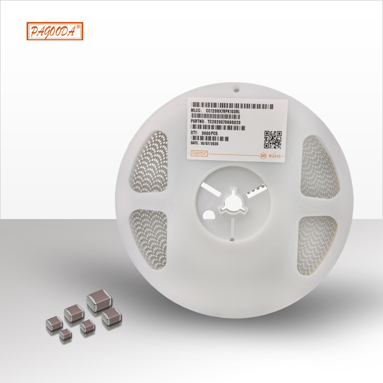 贴片电容0603 NPO  50V