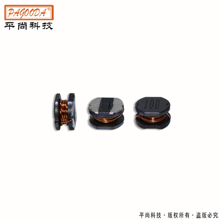 高频电感__贴片式电感