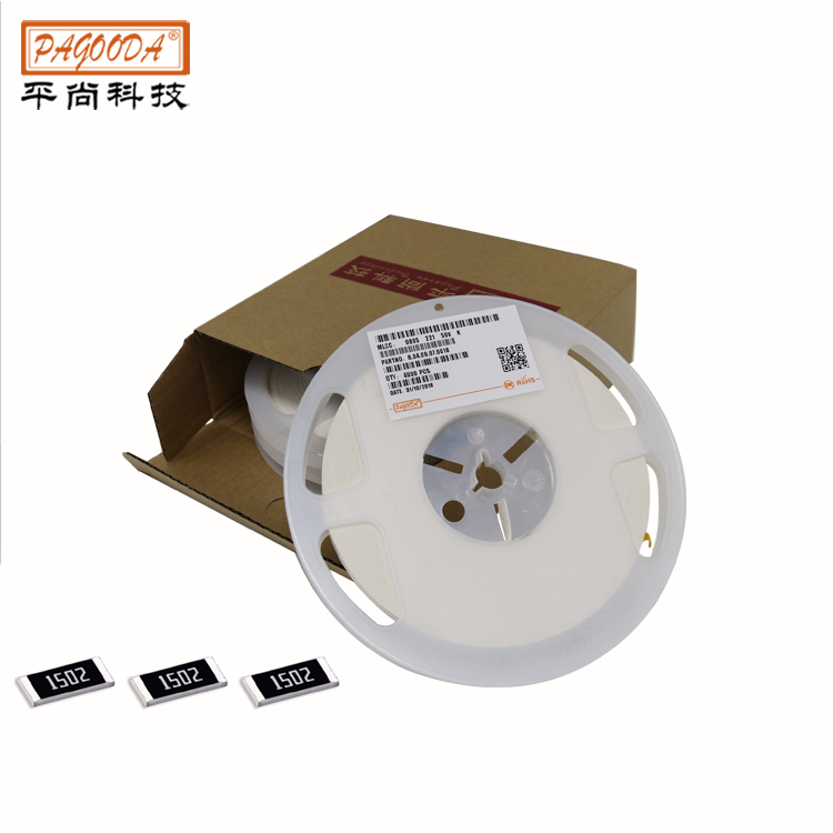 2512 0.2Ω ±1% 2W 低阻值贴片电阻