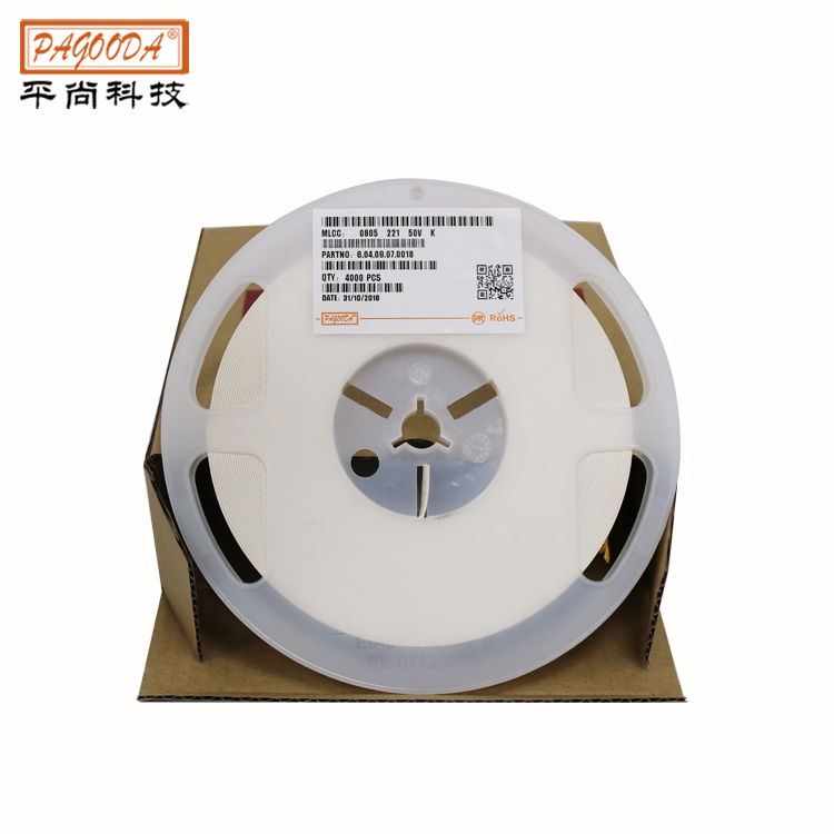 精密贴片电阻0805 1/8W ±0.5% 2K61