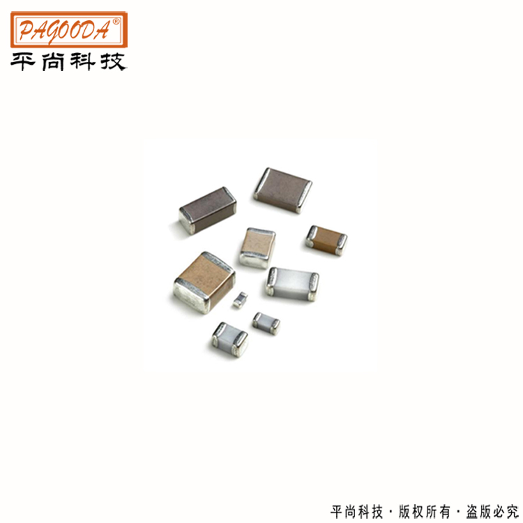 贴片电容|高压贴片电容|生产厂家