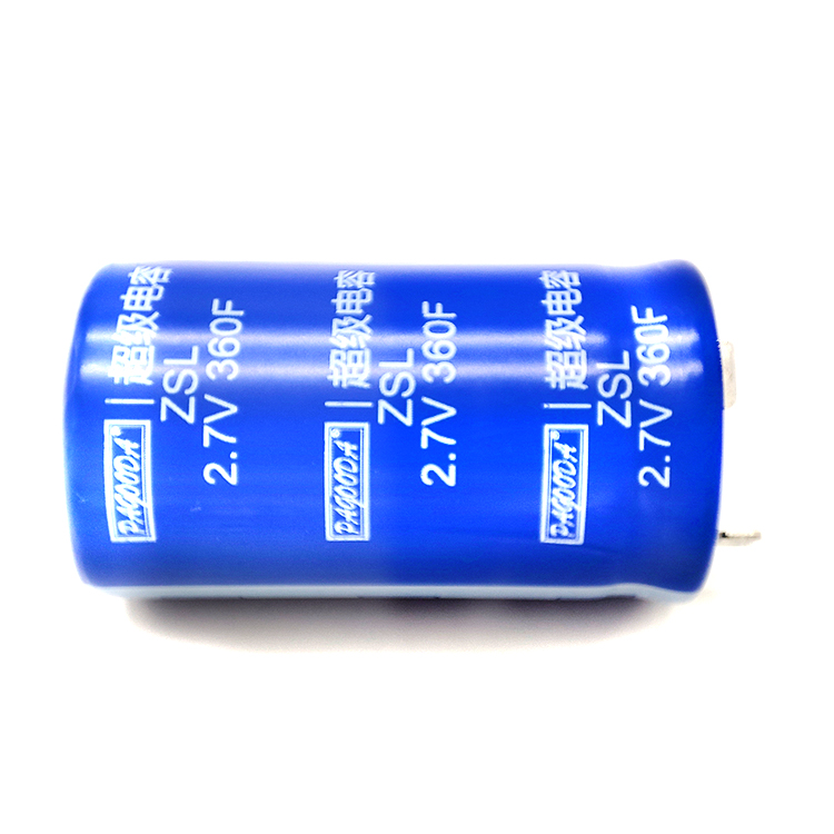 超级电容器2.7V/ 5F 10MM*20MM