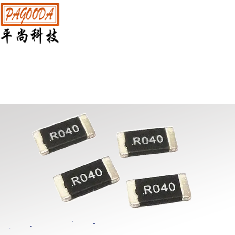 电源供应器专用合金贴片电阻2725