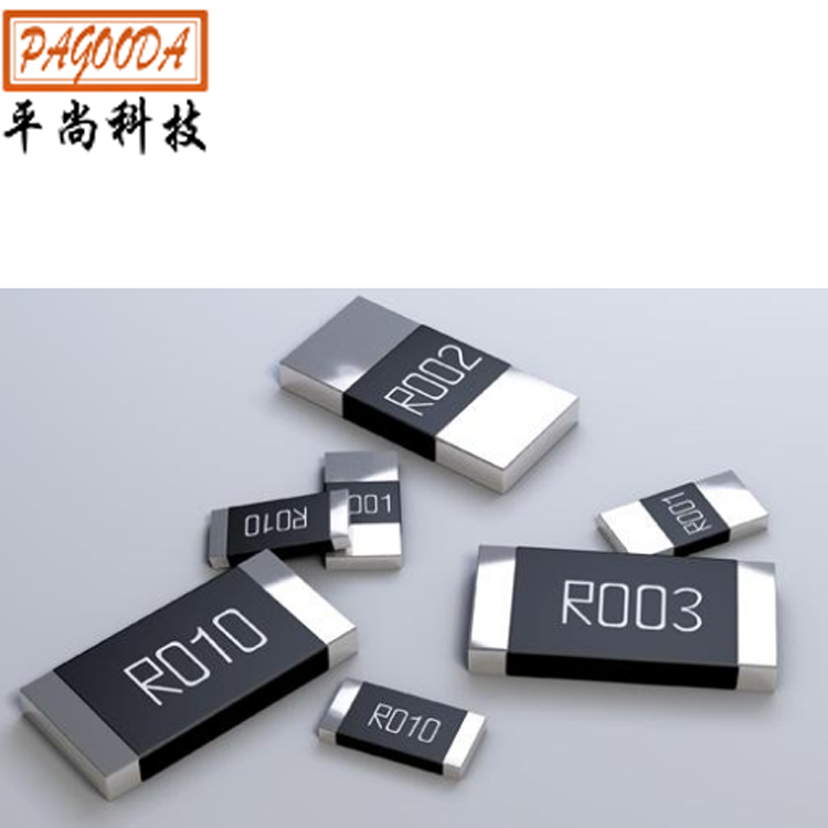2725合金贴片电阻_规格齐全