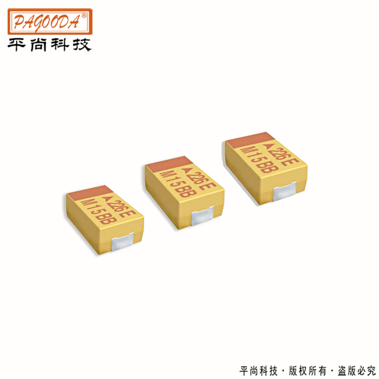 贴片钽电解电容TC 25V 1UF ±10% A