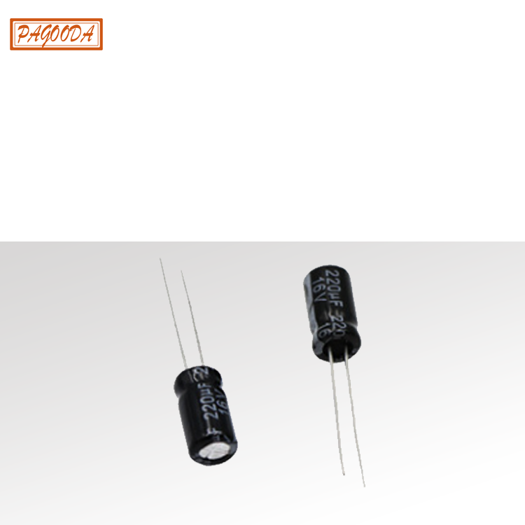  直插铝电解电容25V2200UF13*21充电器适配器电解电容