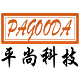 什么是贴片电容？贴片电容区别有哪些？