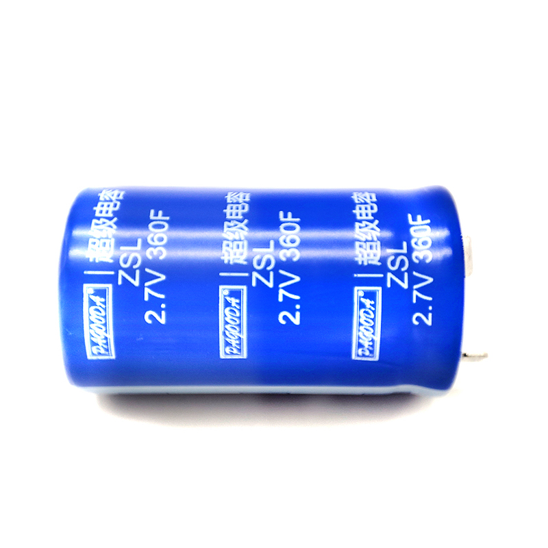 超级电容2.7V 500F 法拉电容器35*60mm