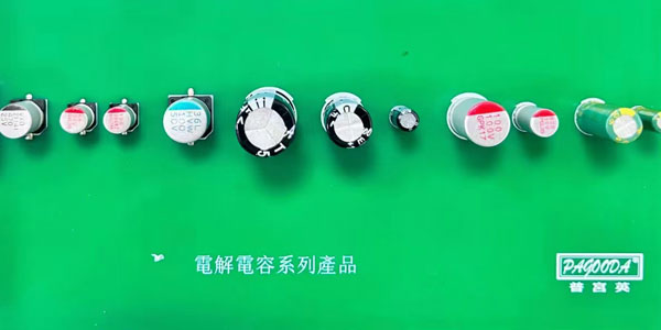 电容电阻电感二极管三极管在电路中起到的作用有哪些
