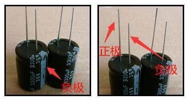牛角电容正负极识别方式