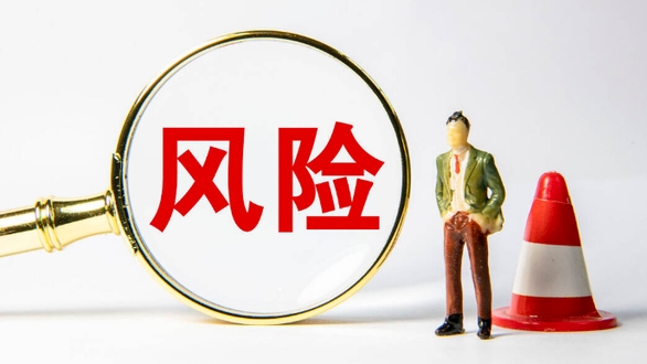 经营风险