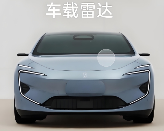 车载雷达