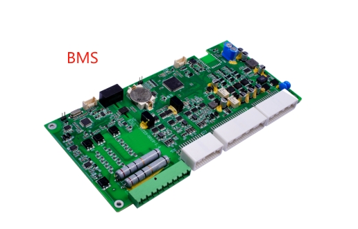 BMS电源模块