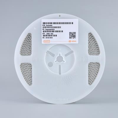 车规电容 0402 X7S 105K(1uF) 10V ±10% 厚度0.5mm