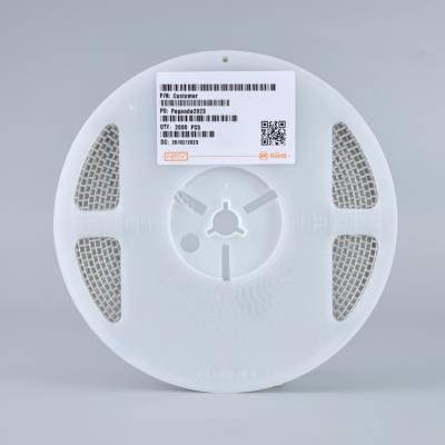 车规电容 0603 X5R 475K(4.7uF) 6.3V ±10% 厚度0.8mm