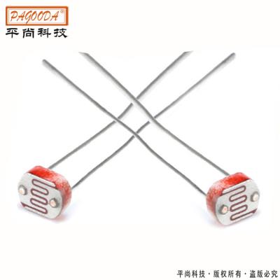 光敏电阻GL3549 直径3mm 高灵敏光电开关 智能抓拍系统光敏电阻