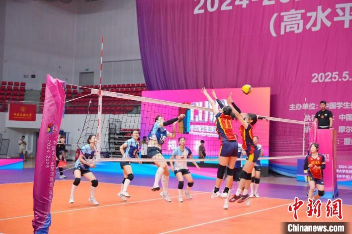 厦门举办中国大学生排球联赛总决赛 北航首战告