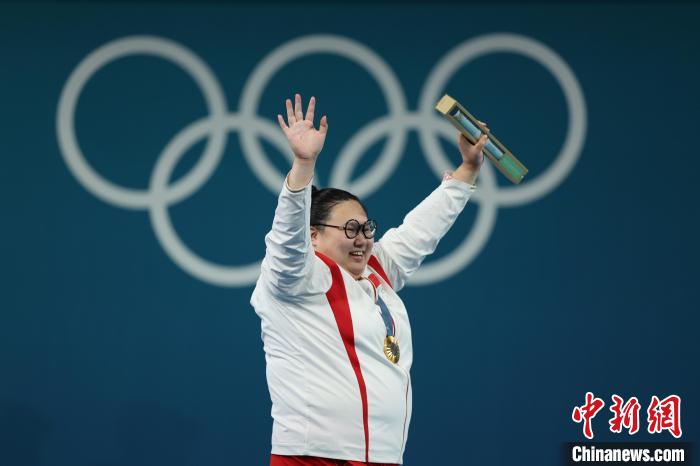 李雯雯巴黎奥运女子81公斤以上级夺冠 创中国境